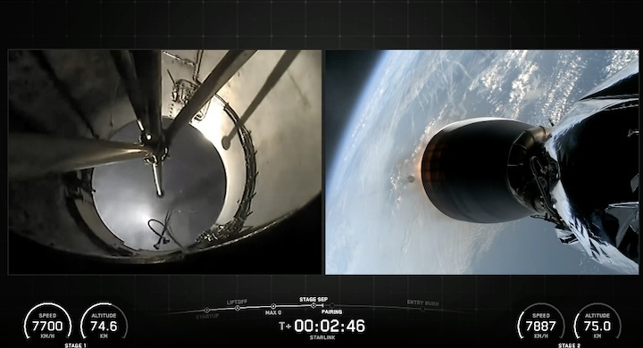 starlink-311-launch-ag-1