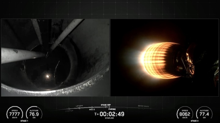 starlink-313-launch-ai