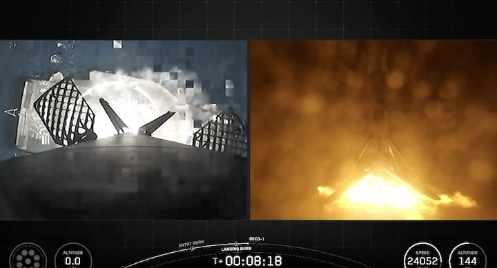 starlink-314-launch-ap