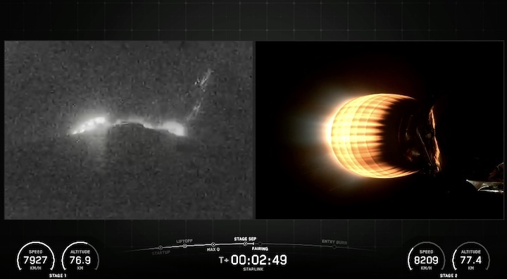 starlink-315-launch-ai