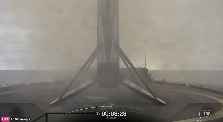 starlink-342-launch-ao