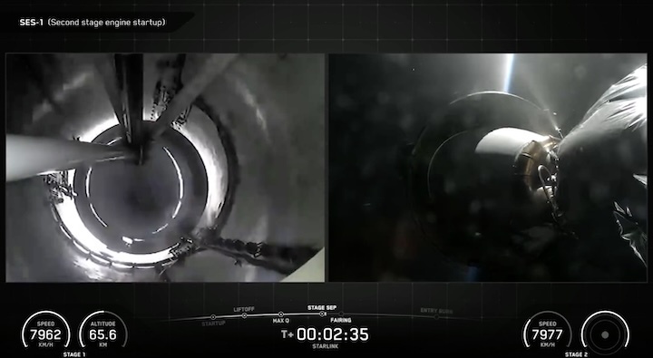 starlink-343-launch-ai
