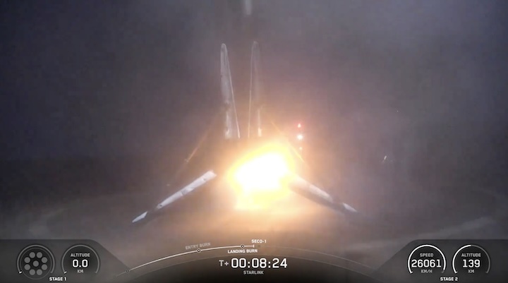 starlink-343-launch-av
