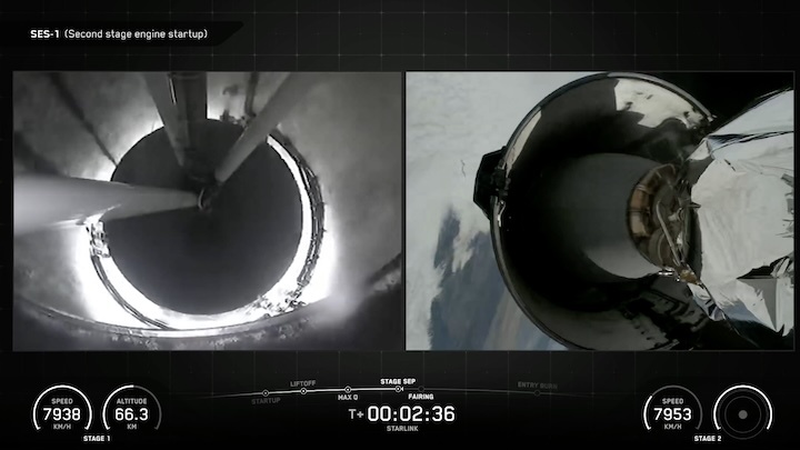 starlink-354-launch-af