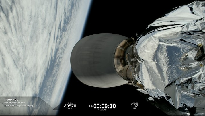 starlink-354-launch-am