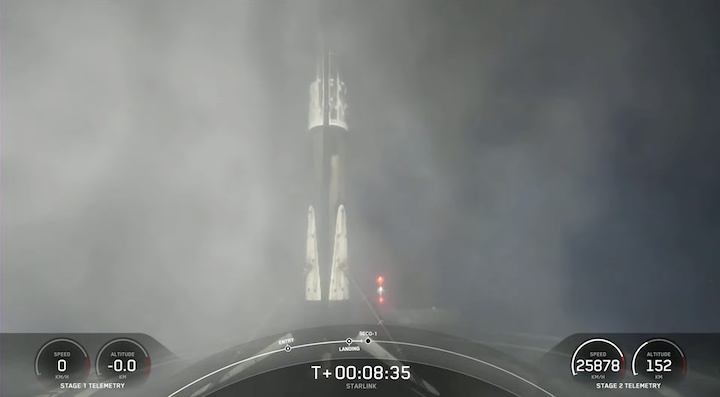 starlink-77-launch-av