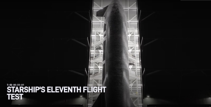 starship11-testlaunch-a