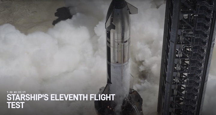 starship11-testlaunch-aa