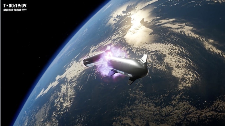 starship2-testflight-bd