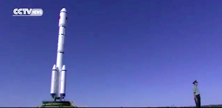 tiangong2-a