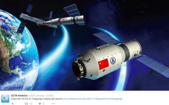 tiangong2-ae-1