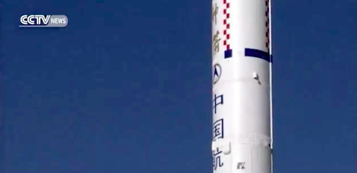 tiangong2-af