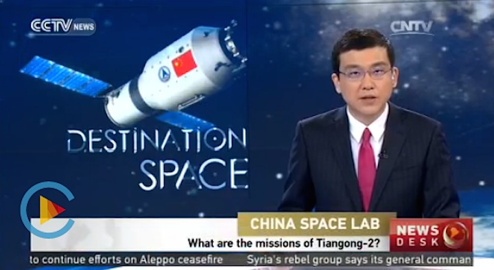 tiangong2-b