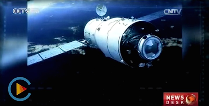 tiangong2-bf