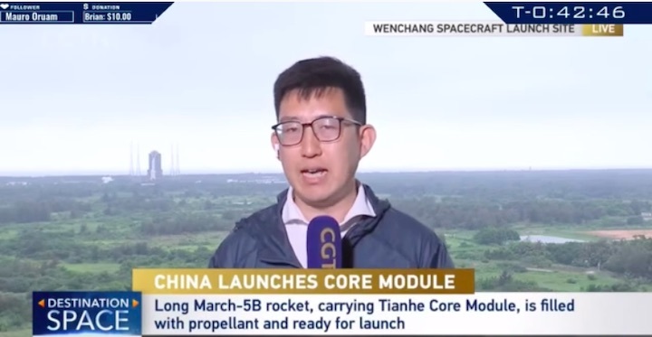 tianhe-core-module-ac