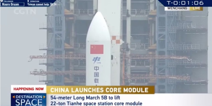 tianhe-core-module-af