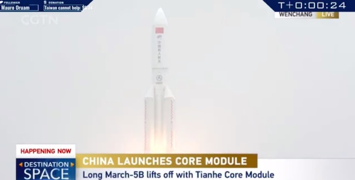 tianhe-core-module-ak