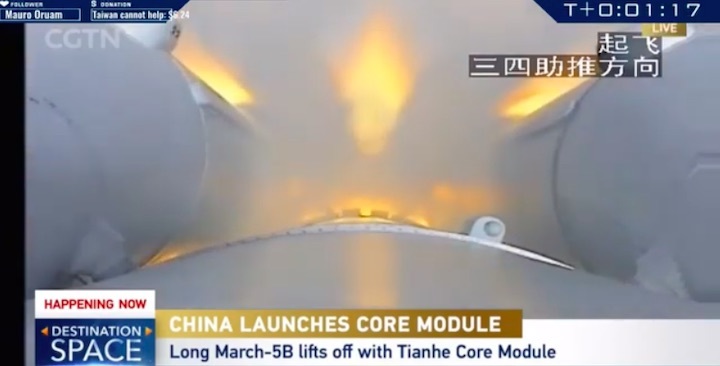 tianhe-core-module-am