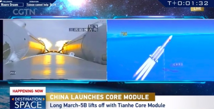 tianhe-core-module-an