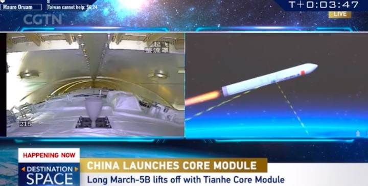 tianhe-core-module-aqa