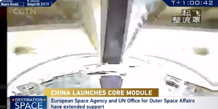 tianhe-core-module-ar