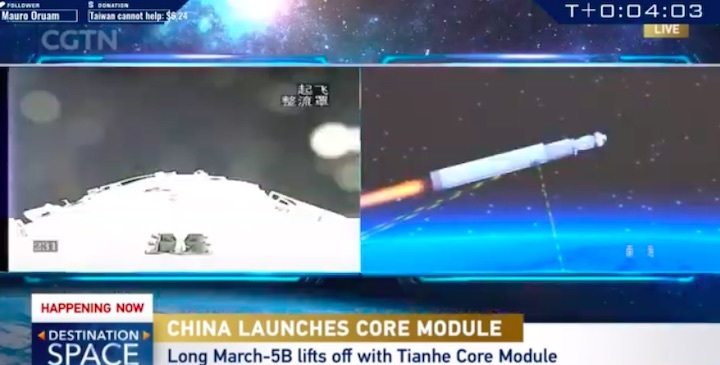 tianhe-core-module-as-1