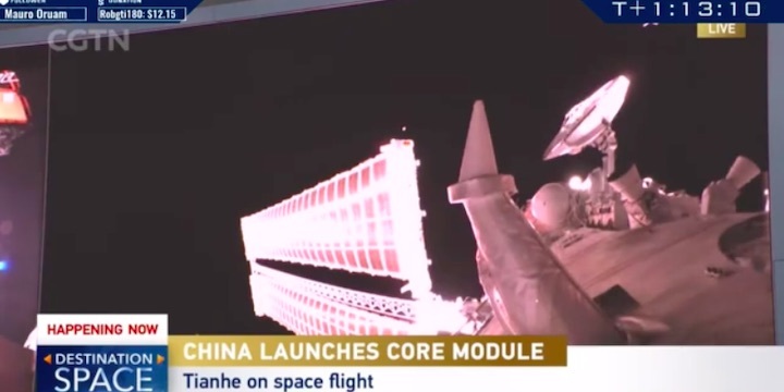 tianhe-core-module-aza