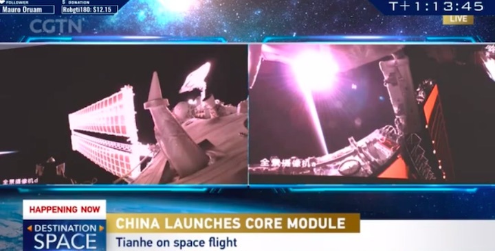 tianhe-core-module-azb