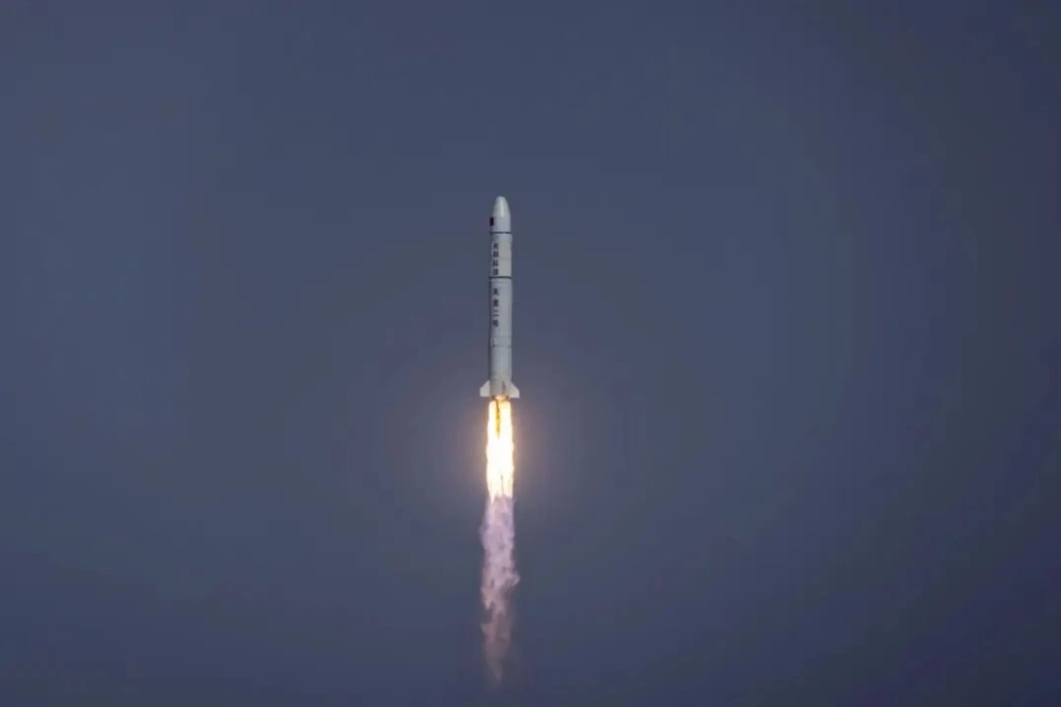 tianlong2-launch-2april2023-space-pioneer-1