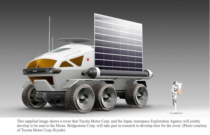 toyota-mondrover