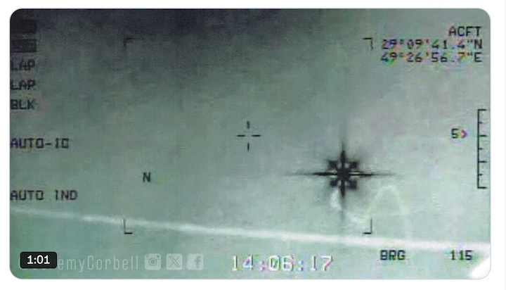 ufo-gov-ah