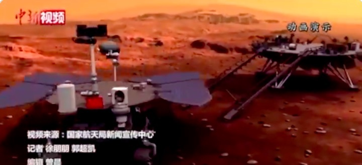 zhurong-rover-a